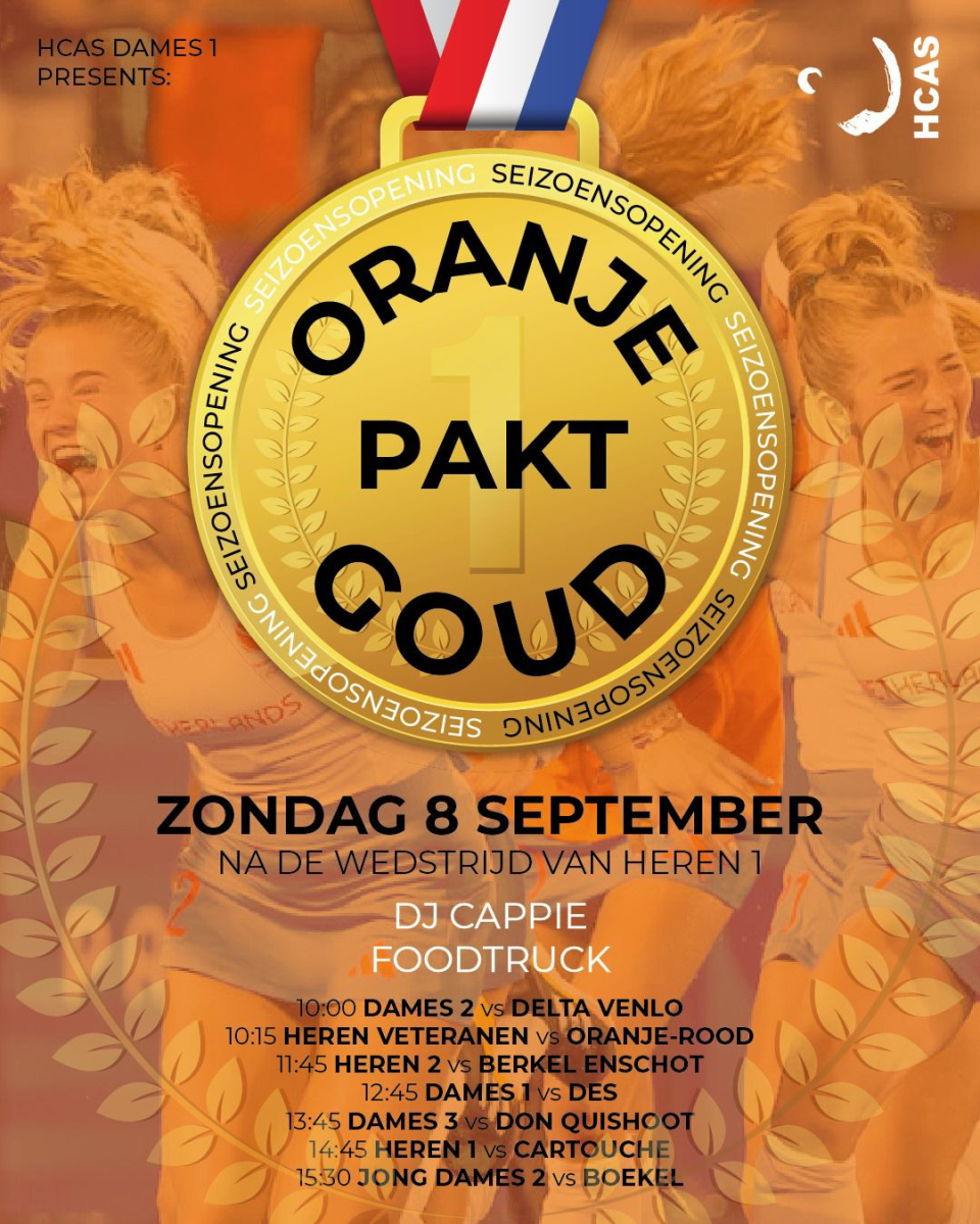 Nieuws afbeelding